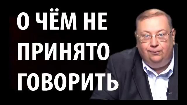 ЭKСTРЕHНЫЙ ВЫПУCК! 15.03.2019 Александр ПЫЖИКОВ История и наука 2019 смотреть онлайн