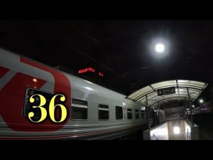 Краснодар. Прогулка