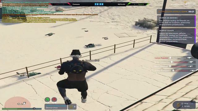 Как всё идёт... | GTA 5 RP | eclipse | rxmashka clxn смотреть онлайн