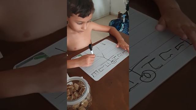 макс пишет первые слова смотреть онлайн