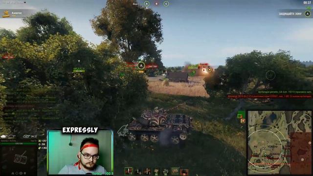 45% рак ВЗЯЛ ГЕНЕРАЛА быстрее Левши! 😅 Линия фронта World of Tanks, как быстро получить генерала смотреть онлайн