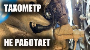 Замена датчика положения коленвала Hyundai Solaris (Про Солярис)