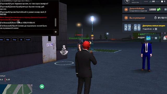 rutube.ru