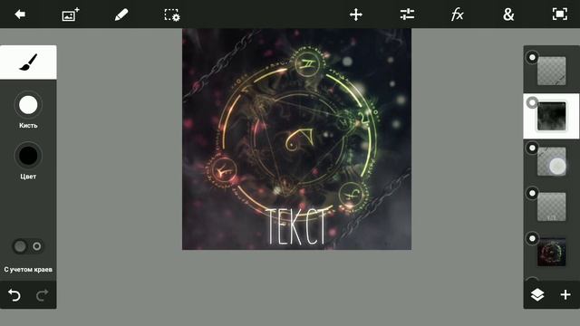 ?КАК СДЕЛАТЬ ОБЛОЖКУ АЛЬБОМА НА ТЕЛЕФОНЕ? смотреть онлайн