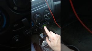 Бортовой компьютер Штат X1G