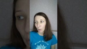 Мне плохо без мужчины. Пример из практики