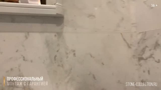 Итальянский мрамор в интерьере современного дома