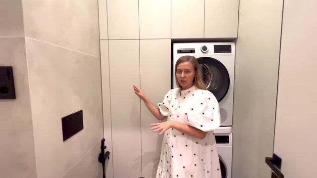 ПОСТИРОЧНАЯ КОМНАТА смотреть онлайн