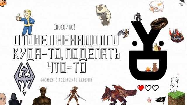 Морровинд - Eternal World / Ролеплей мерзавца / Сообщество растет!