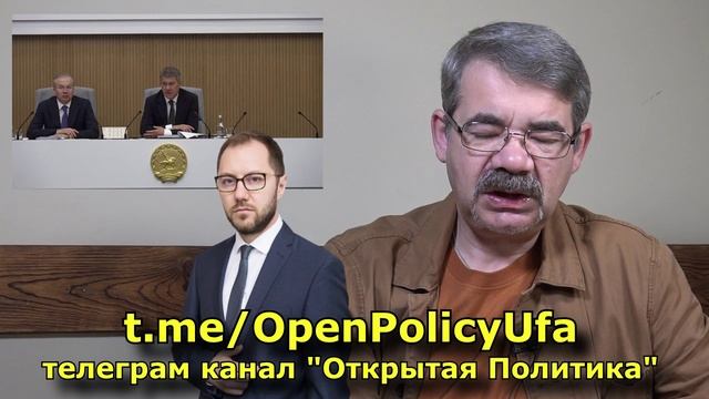 Лживая демография Хабирова