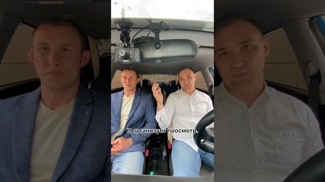 Зачем покупателю нужен риэлтор? Топ 10 причин в пользу риэлтора!