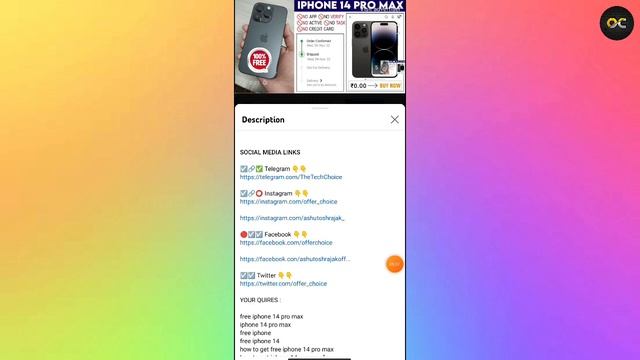 Free iPhone | Free iPad | How To Get Free Apple Products | Free Macbook | Flipkart Free Shopping смотреть онлайн