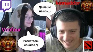 Реплей титанов (Venfour & komaddor) dota 2