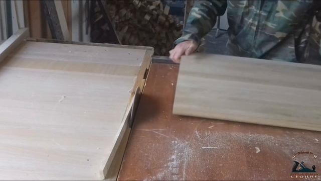 ЛЕСТНИЦА ПОЛОЧКА . смотреть онлайн