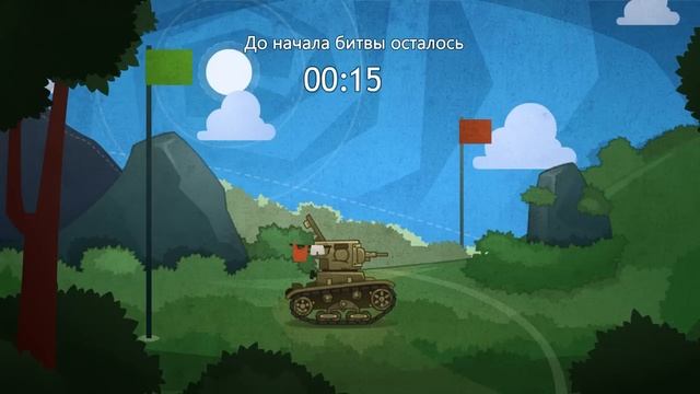 Танквиль - Экипаж СССР / Tankville - USSR Crew
