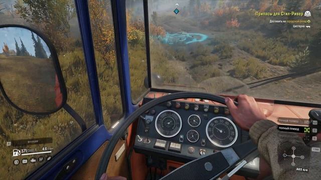 SnowRunner - Tatra T813 - доставить на городской склад цистерну смотреть онлайн