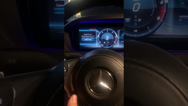 Как сбросить сервис на Mercedes S Class w222 смотреть онлайн