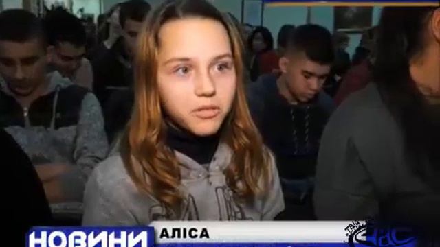 Маршрут Безопасности от Антикафе 2018 смотреть онлайн