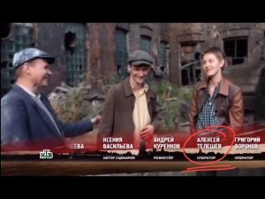 Фильм о фильме "Ленинград 46"  Послесловие 2015