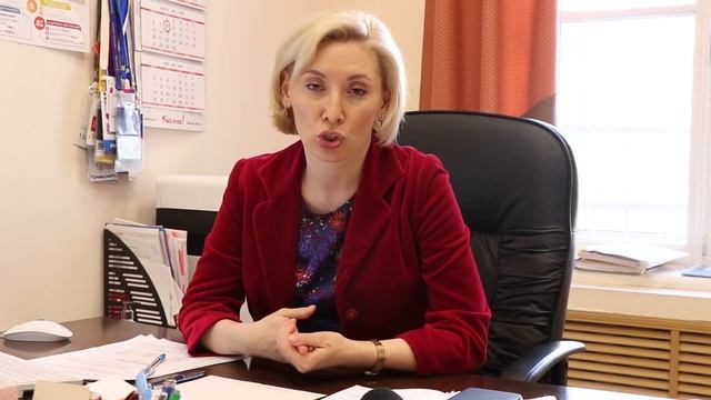 Екатерина Целикова про дистанционное обучение