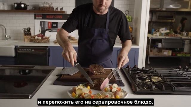 Как правильно нарезать Трай-Тип стейк смотреть онлайн