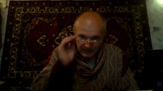 Иезекииль 15 глава смотреть онлайн