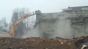 Демонтаж здания