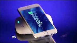 Измерение электромагнитного излучения в спальне когда заряжается телефон