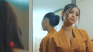 Inem yang telanjang bulat