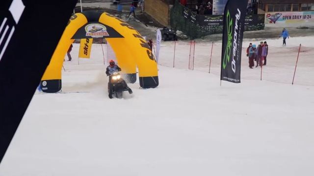 ESMF 2017