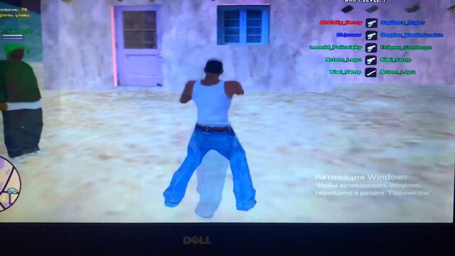 Урок как делать +с в самп смотреть онлайн