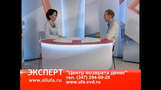 Как связаны банки и страховые кампании. Щекотливые факты рассказывает Закиров Ильдар Гулемович 1-10 смотреть онлайн