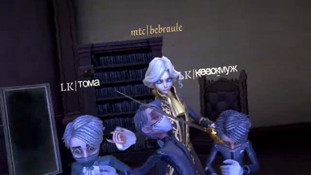 лк, мтс и сталкер разносят квики в IDV смотреть онлайн