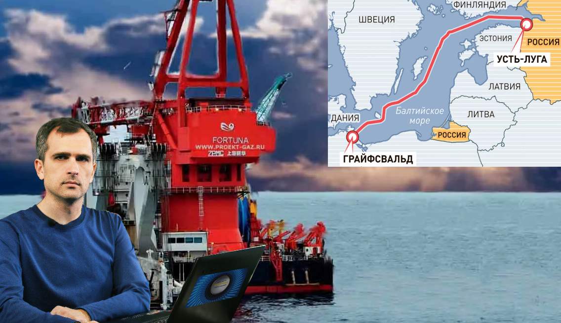 Укладка «Северного потока -2» закончена: осталось сварить только «золотой шов»