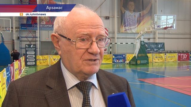 Баскетбол: Евгений Гомельский в Арзамасе
