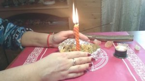 ритуал, пополнение энергии, восстановление энергетического баланса