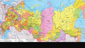 ОГЭ по географии 2020, разбор 19 задания