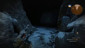 Ведьмак 3: Дикая Охота где найти Улучшенное Снаряжение Школы Медведя