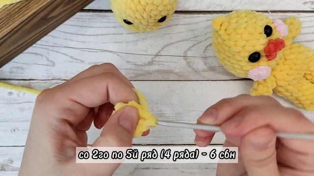 Уточка Лалафанфан крючком • Lalafanfan • Мастер-класс • уточка - брелок • уточка крючком смотреть онлайн