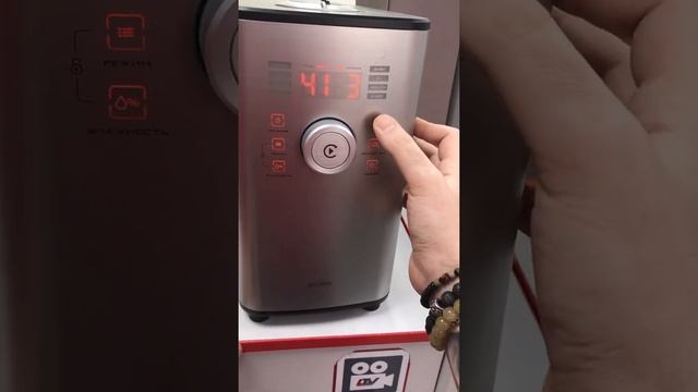 Bork смотреть онлайн