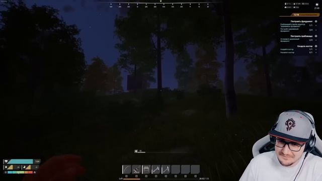 Жили Билли?? ► ( Валера Гостер ) Valera Ghosther | Реакция смотреть онлайн