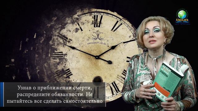 Тратить свое время? смотреть онлайн