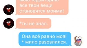 Переписка|рассказ:Россия и Рейх(2 часть).