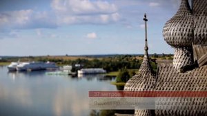 Объект всемирного наследия ЮНЕСКО «Кижский погост»