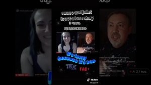 Меганыч к РСПешке про настоящих мужчин будешь своему Алень загонять