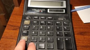 Калькулятор Citizen SDC 414 обзор распаковка отзывы