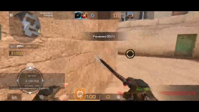 Стрим по стандофф 2 | Квесты | Союзы | Веселимся | Цена скинов из пасса смотреть онлайн