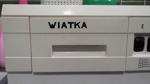 Вятка-автомат 16 -Хлопок из предварительном стирком (1/4) смотреть онлайн