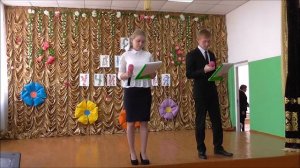 День Учителя ЛШИ 2017