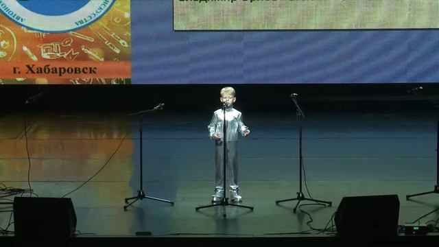 2018.10.06 Орлов В. "Стеклянный Человечек" Читает Святослав Берестенников "Талантливые Дети" смотреть онлайн